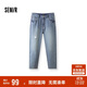 森馬（Semir）牛仔褲男破洞褲復古潮流錐形褲2025夏季長(cháng)褲九分褲子109325124102