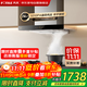 方太（FOTILE）抽油煙機【國補】24立方大吸力 歐式頂吸巡航直流變頻風(fēng)量1010Pa大風(fēng)壓揮手智控CXW-358-03-EMD20T