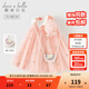 戴維貝拉（DAVE＆BELLA）兒童連衣裙女童網(wǎng)紗裙幼兒寶寶裙子小童公主裙夏裝新款童裙 粉色【現貨】 130 cm（建議身高120-130cm）