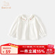 班喜迪女童襯衫春秋款2025新款洋氣寶寶長(cháng)袖上衣兒童娃娃衫秋裝純棉襯衣 白色 100