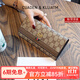 CUADEN KLLIATM輕奢手拿包新款包包女款皮夾長(cháng)款多卡位錢(qián)包女生日禮物送女友老婆 深灰色 2025高級感女生包實(shí)用走心送老婆
