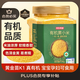 京東京造有機黃小米3.6斤（米油醇厚雜糧小黃米兒童孕婦粥米黃金苗K1）