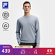 FILA 斐樂(lè )男子套頭衛衣冬季新品健身戶(hù)外運動(dòng)針織衫舒適長(cháng)袖上衣 鐵漆藍-DB L