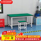 信京 防靜電工作臺重型實(shí)驗桌流水線(xiàn)車(chē)間工廠(chǎng)電子廠(chǎng)操作桌120*60*75cm