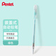 派通（Pentel ）A105自動(dòng)鉛筆 0.5mm不易斷芯學(xué)生繪圖考試用活動(dòng)鉛筆尾帶橡皮 綠色單支裝