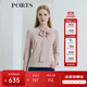 PORTS寶姿女裝 秋冬新品秋季長(cháng)袖上衣女LL9N005LCE010 玫瑰霧粉 M
