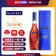 馬爹利名仕干邑白蘭地洋酒700mL法國原裝進(jìn)口宴請禮物海外版禮盒酒馬年 馬爹利名仕700ml