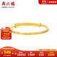 周六福（ZLF）  黃金手鐲女款足金車(chē)花金葉雕刻手環(huán)手飾金葉送福 計價(jià) 23.92g