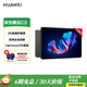 華為（HUAWEI）平板擎云C5e/C5/C7 2K屏商務(wù)學(xué)習網(wǎng)課辦公平板 C3【BXE3-W00】 4G+64G WIFI