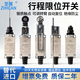 至璨ZHICAN防水行程限位開(kāi)關(guān)D4V-8018/8104-N/8107/8166/812Z滾輪擺桿接觸式限位開(kāi)關(guān) 可調棒式擺桿型 ZD4V-8107