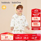 巴拉巴拉balaOne嬰兒套裝寶寶睡衣男女童長(cháng)袖家居服2025夾棉208425134202