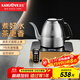 金灶（KAMJOVE）全智能煮水壺 恒溫燒水壺全自動(dòng)上水電熱水壺保溫 家用遙控電茶壺316不銹鋼電茶爐E7