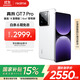 真我（realme）GT7 Pro 驍龍8至尊版 水陸兩棲超光影潛望 6500mAh泰坦電池 太空探索設計 智能AI拍照電競游戲手機 光域白 16GB+1TB