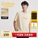 卡賓（CABBEEN）【字母刺繡】男裝冰絲涼感T恤2025夏季新款潮流圓領(lǐng)t短袖上衣 杏色15 M /170/48