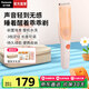 松下（Panasonic）未北北嬰兒理發(fā)器 兒童剃頭推發(fā)器 新生兒推子 剃發(fā)器 理發(fā)神器 自動(dòng)吸發(fā) 輕音馬達 IPX7防水PGF21 輕音理發(fā)器【自動(dòng)吸發(fā)+持久續航+定位梳】禮盒裝