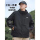 安德瑪（Under Armour）男子秋冬新款運動(dòng)抓絨保暖內膽戶(hù)外防風(fēng)三合一連帽夾克 1371585-002 XL
