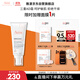 雅漾（Avene）三重專(zhuān)研舒緩霜200ml AD霜保濕滋潤干癢舒緩敏肌身體乳潤膚乳