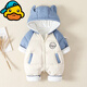 G.duck1嬰兒0冬裝3冬季6男女寶寶連體衣服7潮款9四個(gè)月嬰兒棉服外出爬服 藍色 66 cm