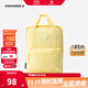 Converse匡威雙肩背包休閑多功能手拎包大容量學(xué)生運動(dòng)書(shū)包校園休閑包包 鵝蛋黃 M【27*14*35.5cm 約13L】
