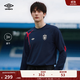 茵寶（Umbro）【歐文同款】官方長(cháng)袖T恤秋季男復古紅十字球衣足球運動(dòng)長(cháng)袖T恤衫 經(jīng)典藍 長(cháng)T XL