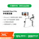 影石（Insta360）Flow 2 Pro 手機穩定器手持云臺AI跟拍三軸增穩vlog手勢跟拍（靈動(dòng)白 標準套裝）