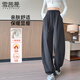 雪茜曼黑標運動(dòng)褲女冬季加絨高腰闊腿褲寬松顯瘦褲香蕉衛褲休閑彎刀褲
