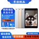 Apple蘋(píng)果 iPad Air1/Air2/Air3 迷你mini2/4/5 二手平板電腦ipad iPad mini4 128G WiFi版 95成新