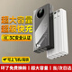 UR【國家3C認證可上飛機高鐵】大容量超級快充移動(dòng)電源充電寶適用于小米華為蘋(píng)果20000毫安超薄便攜 3C認證優(yōu)雅白丨提速9999%丨壞了免費換新 新國標丨超級快充丨頂配版丨當/次日達