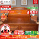 梓畫(huà)實(shí)木床 中式金花梨木仿古典雕花1.8米x2米雙人主臥室全榫卯大床 金花梨木實(shí)木床 1.8x2.0m全榫卯【T級花梨木】滿(mǎn)鋪床板