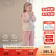 戴維貝拉（DAVE＆BELLA）【 Hello.Kitty聯(lián)名】女童套裝兒童衣服秋裝新款衛衣長(cháng)褲兩件套 琥珀粉【現貨】 120 cm（建議身高110-120cm）