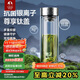 特美刻（TOMIC）雙層玻璃杯銀離子抗菌茶水分離杯鈦水杯辦公泡茶杯雙十一送禮