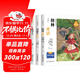 快樂(lè )讀書(shū)吧三年級上冊 稻草人書(shū)籍安徒生童話(huà)格林童話(huà)三年級必讀課外閱讀（全三冊） 人民教育出版社人教版語(yǔ)文教材配套書(shū)目 兒童文學(xué)中小學(xué)教輔正版圖書(shū) 3年級課外閱讀推薦書(shū)目
