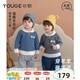 幼歌（YOUGE）嬰幼兒秋季新款柔軟撞色保暖毛衣寶寶小翻領(lǐng)親膚羊毛衫 灰色 90 cm