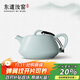 東道汝窯茶壺河南非遺陶瓷茶具石瓢壺天青色開(kāi)片可養禮贈佳品招待送禮