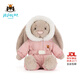 Jellycat害羞邦尼兔滑雪裝毛絨玩具娃娃公仔禮物2025圣誕新品送禮生日禮物 褐色 Medium