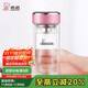 希諾（HEENOOR）雙層玻璃杯女家用辦公車(chē)載水杯高顏值泡茶杯子X(jué)N-9331粉色 240mL