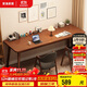 家逸全實(shí)木雙人書(shū)桌長(cháng)條桌子靠墻窄桌書(shū)房學(xué)習桌寫(xiě)字桌臥室辦公電腦桌