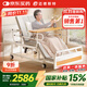 邁德斯特電動(dòng)護理床家用老人癱瘓床醫用老年多功能大小便智能床A25-2.0