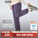 波司登（BOSIDENG）25年新款羽絨褲男女兒童束口寬松舒適運動(dòng)保暖褲子T250130070DS 葡香紫6362 120 /56 約 110-120cm 22kg