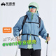 拓路者林更新同款雪鷹沖鋒衣eVent戶(hù)外3L硬殼夾克外套男士防雨登山服