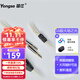 揚仕（Yongse）大地之光 16股耳機線(xiàn)材適用于天龍7100 烏托邦 森海HD650/660 MSR7B 索尼EX系列 jt01 水月雨 緋樂(lè ) 4芯卡儂平衡插頭 雙3.5系列