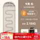 駱駝（CAMEL）戶(hù)外露營(yíng)保暖防風(fēng)旅游可拼接睡袋A8W03009卡其2.15kg右(含內膽)