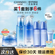 自然堂（CHANDO） 自然堂護膚品套裝女 雪域精粹補水保濕滋潤化妝品禮物 [3件套]冰肌水+乳液+面霜