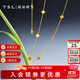 謝瑞麟（TSL）黃金項鏈女足金5G工藝幸運守護鎖骨套鏈送禮XK783 5.2g 工費約1700元