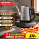 金灶（KAMJOVE）自動(dòng)上水電熱水壺 純鈦燒水壺新款電水壺保溫恒溫一體全自動(dòng)電水壺煮水泡茶專(zhuān)用S7