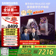 三星（SAMSUNG）85X8F 85英寸量子點(diǎn) AI Mini LED藝術(shù)電視 壁紙電視 超薄平嵌144Hz QA85QNX8FAJXXZ  【國家補貼】