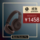 beats Studio Pro 無(wú)線(xiàn)頭戴式 藍牙主動(dòng)降噪耳機 【雙11】兼容蘋(píng)果安卓系統 深咖色