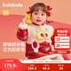 巴拉巴拉童裝嬰兒連衣裙兒童裙子2025春秋裝女寶寶拜年服國風(fēng)208125111010