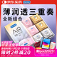 杜蕾斯避孕套AiR玻尿酸鉑金三合一16只寬度52mm安全套超薄玻尿酸避孕套