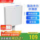 箭牌廁所水箱蹲坑蹲便器沖便器大沖力易清潔雙按鍵水箱纖薄款AES83802